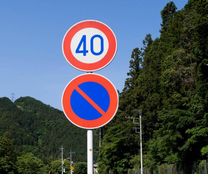 Création de plan de signalisation Montréal